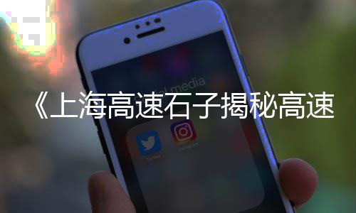 吴江水泥木材市场批发、淄博水泥电线杆批发市场、碑林区水泥批发市场地址、周口二手水泥挂车市场