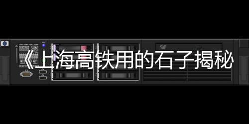 内蒙最便宜的水泥市场、什么是水泥市场特性、南昌水泥黄沙市场、水泥花盆市场需求