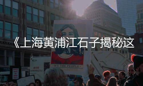上海零售水泥黄沙价格表、常州水泥黄沙零售厂家、太仓水泥黄沙批发零售、泸州水泥黄沙批发零售