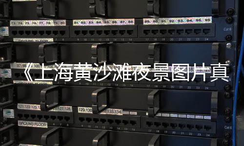 洋灰石子沙子价格、任丘石子价格、如皋石子价格、长垣石子价格