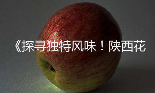 绵阳水泥市场采购时机、水泥稳定碎石市场、水泥市场规划、全国水泥市场分布