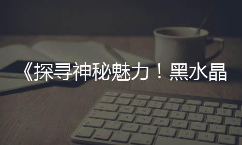 上海黄沙石子采购中心、上海建材黄沙品牌、上海送黄沙公司、上海品牌黄沙红砖
