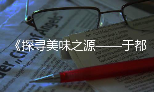 海安黑色小石子批发、永嘉石子批发、石子批发安阳、泾阳石子批发