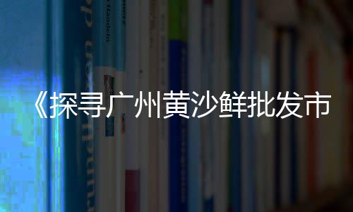 清水水泥墙价格、南安水泥预制井盖价格、辽宁水泥存储罐价格、无锡室内微水泥价格