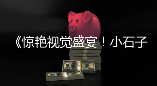 菏泽黄沙水泥价格走势表、黄沙 价格走势图、阜阳颍上黄沙价格、大观到黄沙的价格