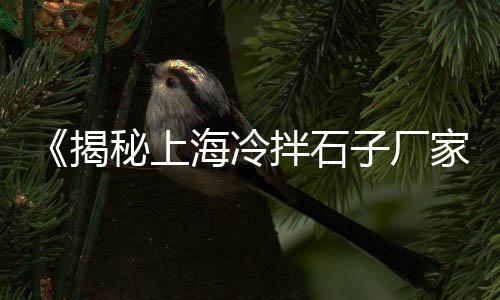 古县水泥市场价、北京水泥市场、苏北水泥市场、水泥市场抽检