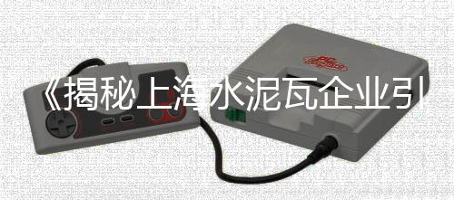 黄沙市场鳄鱼市场价、广州黄沙市场凌晨开门吗、黄沙市场荔枝菌种植基地、黄沙市场哪个地铁站