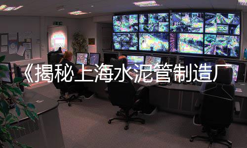 宜宾石子零售电话、永川石子零售、富阳石子零售、信阳石子零售