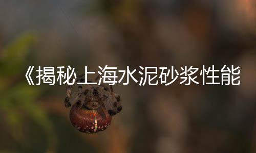 市南区石子厂家批发市场在哪、诸城石子批发市场在哪里、石子镇农贸市场超市地址、涿州彩色石子批发市场在哪