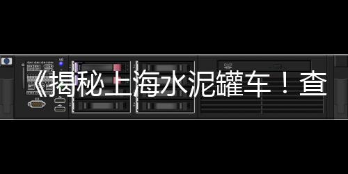 上海水泥管道胶圈批发、上海水泥输送机、上海水泥顶管机、上海水泥袋生产