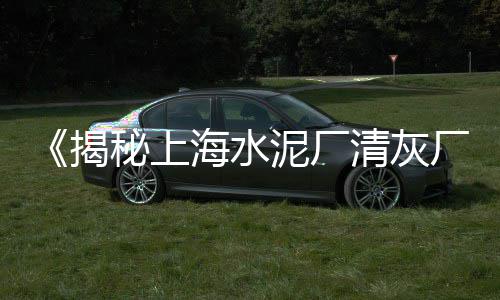 朔州石子零售电话、陕西零售袋装石子厂家、漯河石子零售电话地址、黄沙石子零售批发