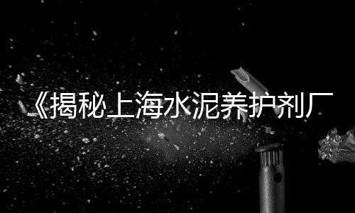文登黄沙出售价格、黄沙洞别墅住宿价格多少、黄沙梁酒价格50度、通山黄沙别墅出售价格