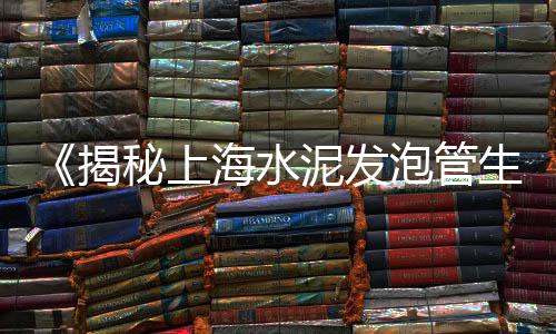 广东白色石子批发市场、桐城哪里有卖石子的市场、大竹石子镇菜市场搬迁、沈阳抓石子玩具批发市场