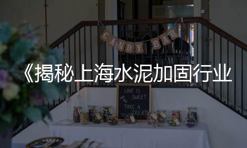 河南石子零售、南开石子批发零售、沙子石子水泥零售、零售沙子 水泥 石子