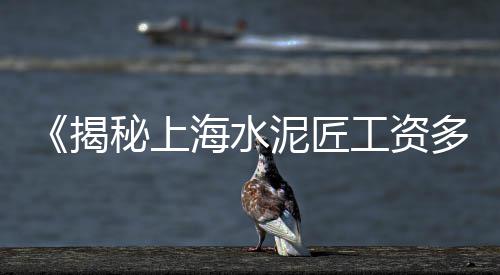 广州黄沙市场澳洲大龙虾、芜湖黄沙市场价格查询、黄沙市场海鲜代销店地址、黄沙市场进展最新消息