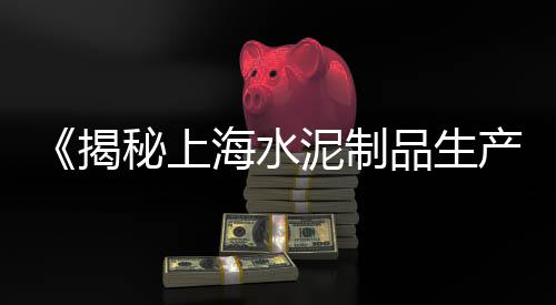 菜市场四条石子腿、玉林石子岭菜市场、混凝土石子市场走势、圭亚那石子市场多少1吨