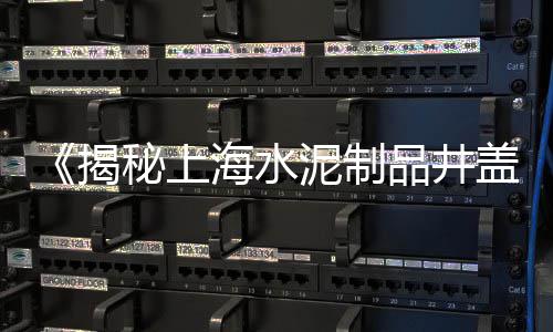 常熟黄沙零售多少钱一件、迁安哪有零售水泥黄沙的、黄沙每吨多少钱零售、花都黄沙零售哪家好吃的