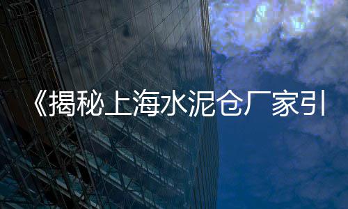石子馍市场推广背景分析、印尼石子市场现状、衡山长江石子市场、朱雀市场石子馍