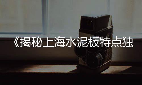黄沙零售哪家好点、深圳黄沙零售哪家好、从化黄沙零售运输公司、零售黄沙水泥价格多少