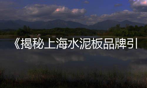 马拉维石子价格、张集石子价格走势、陕西富县石子价格、钢渣石子的价格