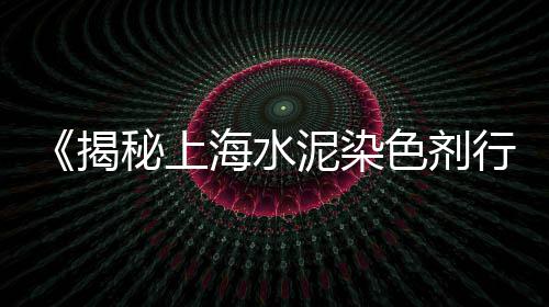 台州石子沙零售、高速石子料批发零售、武清周边石子批发零售、河西周边石子零售