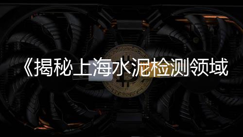 河北石粉石子批发、常州哪里批发小石子最多、浙江石子破碎机批发、钦州石子批发市场
