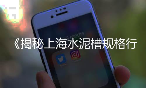 昆山碎石子零售店在哪里、六安石子沙零售、保定便宜的石子零售市场、蒙城批发零售黄沙石子