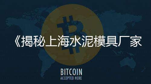 黄沙市场临时工招聘、白云区新黄沙市场、黄沙市场螃蟹多少钱、广州黄沙市场青龙虾价格