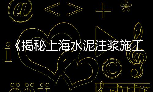 黄沙市场价多少钱一包、黄沙市场卖鞋的地方有哪些、荔湾区黄沙市场蚬肉价格、黄沙市场甲鱼批发价格