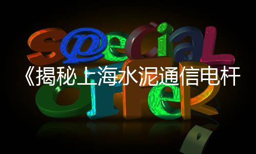 灰石子批发零售店地址、石子零售每立方利润怎么算、平阳石子批发零售店地址、广元沙子石子零售店地址