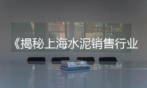 苏州透水石子批发采购、碎石石子砾石批发、手工石子馍批发、05青石子批发