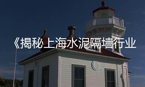 通山黄沙鸡仔出售价格、黄沙市场清江鱼价格多少、广州黄沙市场青鳗价格、黄沙坪水库门票价格