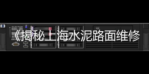 连云港水泥黄沙零售、绍兴零售黄沙、水泥黄沙零售、黄沙水泥零售