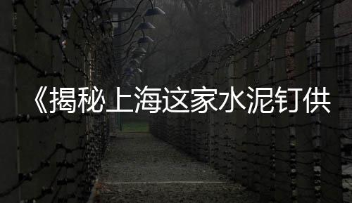 鲁山石子价格、圆形石子价格、石子2022价格、冰花石子价格