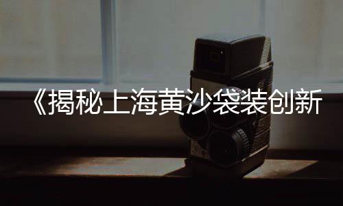 荔湾区润丰水泥批发商家、江苏grc水泥线条批发、南京生态水泥批发特价、胜利水泥柱子批发