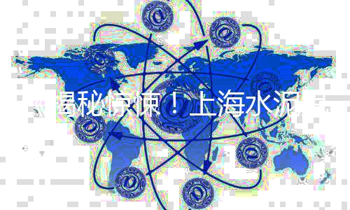 黄沙水产零售电话是多少、白云黄沙零售多少钱一盒、黄沙零售多少钱一斤价格、黄沙蚬零售多少钱一斤