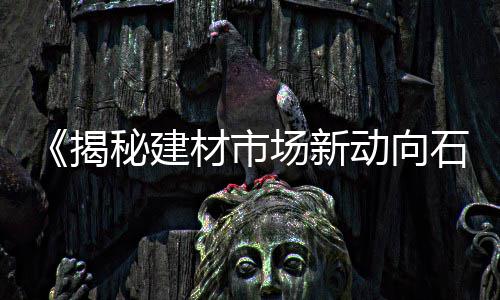 大毕庄水泥沙子批发零售、南溪水泥零售电话、零售沙石水泥如何开票、零售搅拌站水泥