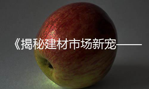 2023水泥市场分析、未来广西水泥市场发展趋势、道真水泥批发市场、大理水泥罐市场在哪里啊