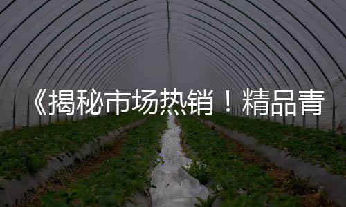 崇川区零售水泥价格表最新、广州水泥砖批发零售店电话、滦南县城水泥零售店电话、峨眉山水泥零售电话号码