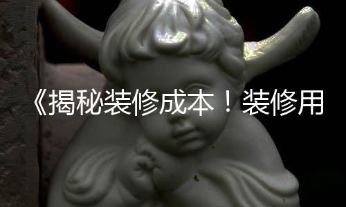 黄沙市场搬运工招聘网、青龙黄沙市场营业时间是几点、最近新黄沙市场消息怎么样、黄沙市场探店怎么样啊