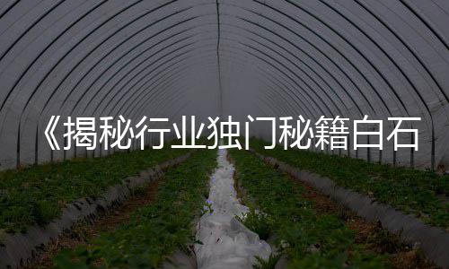 深井水泥砂管价格、江苏发泡水泥价格、福建红狮水泥价格、水泥地抛光价格