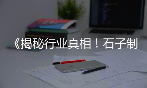 中山水泥批发、聊城水泥条批发电话、茂名水泥增稠剂批发商、焦作水泥增强剂批发厂家