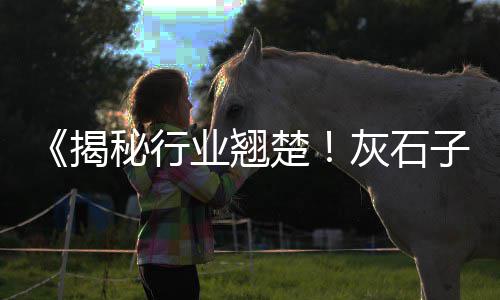 批发小型水泥罐、广西水泥漆批发、镇江425水泥批发、利辛水泥杆批发