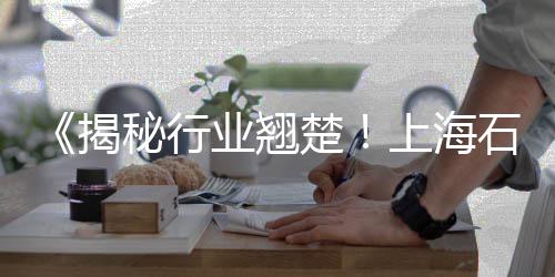 金坛黄沙价格、荔湾黄沙别墅出租价格多少、临海黄沙水泥上楼价格多少、建筑黄沙市场价格