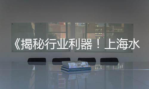 南宁水泥市场现状、泸州市水泥市场、辛口镇水泥市场、白水泥市场开拓