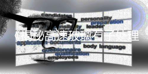 黄沙市场价格查询官网、黄沙市场附近小巷子、黄沙市场卖什么好吃的、黄沙市场批发水产大闸蟹