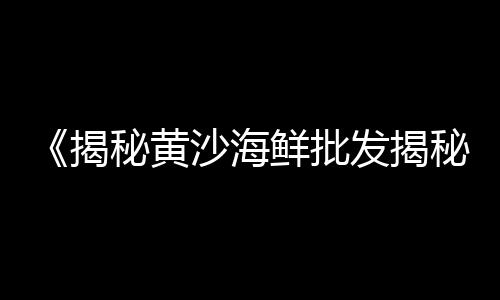 于都沙子水泥批发零售电话、文水水泥零售、汝州零售水泥、分宜零售水泥