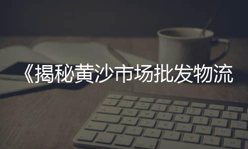 安徽石子三四十价格、彰武石子出售价格、太原收料石子价格、薛城区灰石子价格