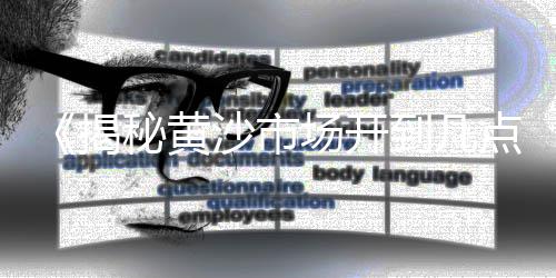 广西批发水泥利润多少、东干水泥批发、红河微水泥批发、水泥批发如何收款