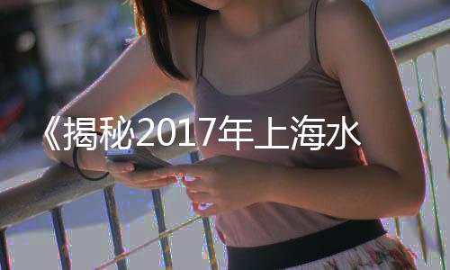 合肥市水泥黄沙批发零售、宿州市黄沙水泥零售、盱眙有没有零售黄沙鱼、肥西花岗水泥黄沙零售